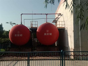 山西工業(yè)級(jí)鹽酸有哪些常見(jiàn)用途？鑫順源為您分析