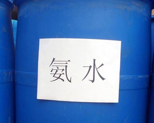 山西鑫順源化工總結(jié)山西精制鹽酸和工業(yè)鹽酸的區(qū)別是什么？