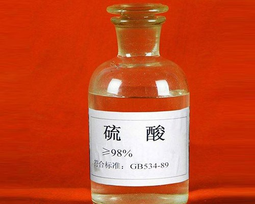 鑫順源化工：太原工業(yè)硫酸對(duì)于我們的危害有哪些？